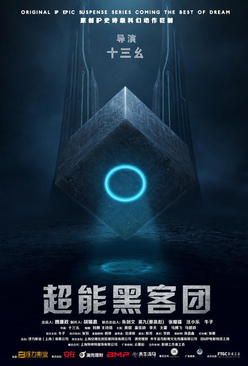 购买假圣玛丽山大学毕业证
